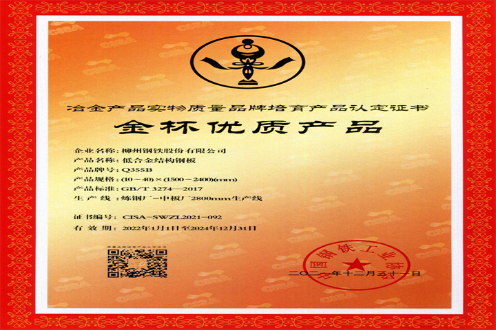 ������Ե-������Ե�ٷ���վ_MG������Ե