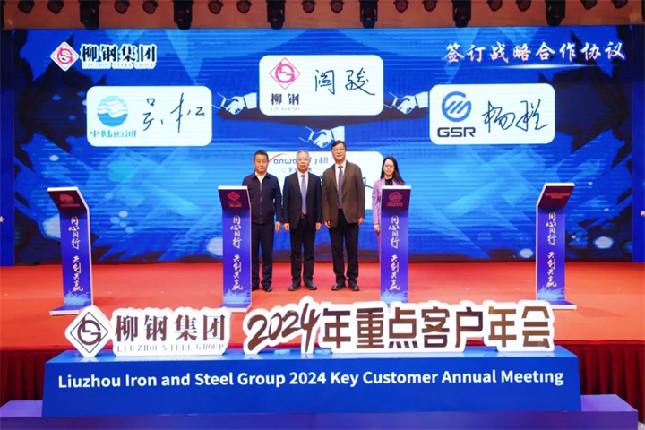 1744263818726453249.jpg 1744263818726453249.jpg