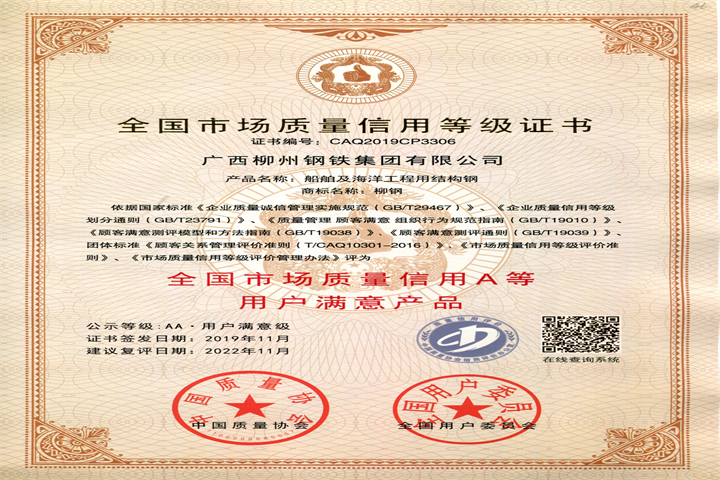 ������Ե-������Ե�ٷ���վ_MG������Ե