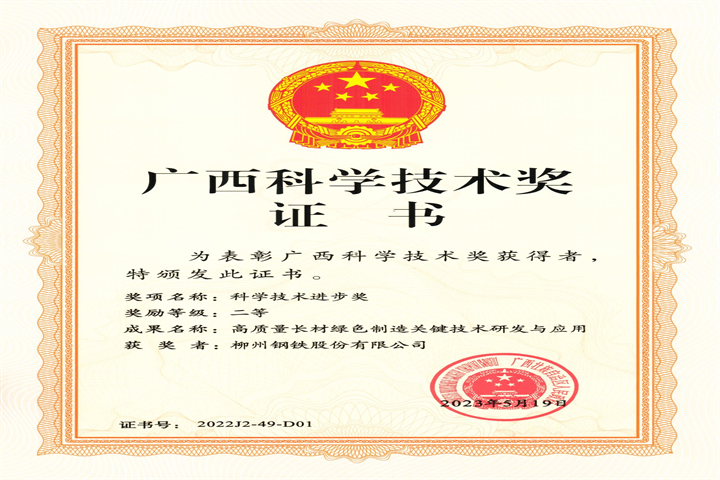 ������Ե-������Ե�ٷ���վ_MG������Ե