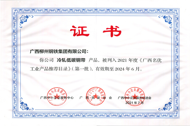 ������Ե-������Ե�ٷ���վ_MG������Ե