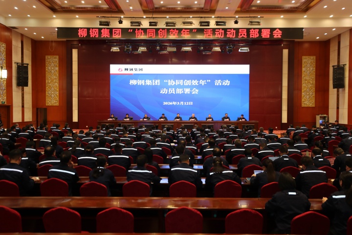 ������Ե-������Ե�ٷ���վ_MG������Ե