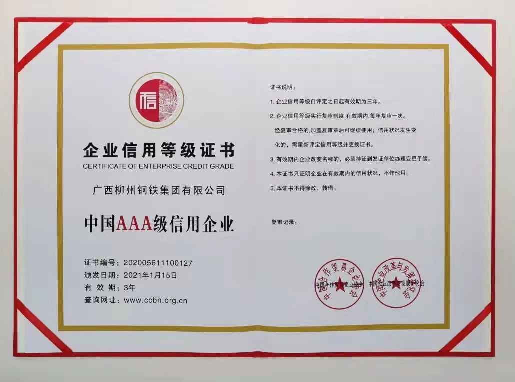 ������Ե-������Ե�ٷ���վ_MG������Ե