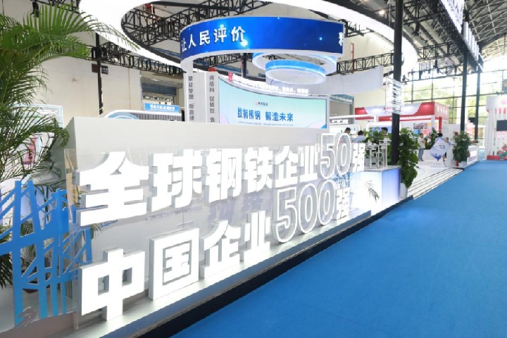 ������Ե-������Ե�ٷ���վ_MG������Ե