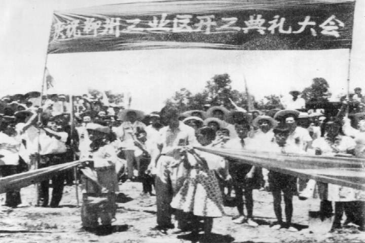 ������Ե-������Ե�ٷ���վ_MG������Ե