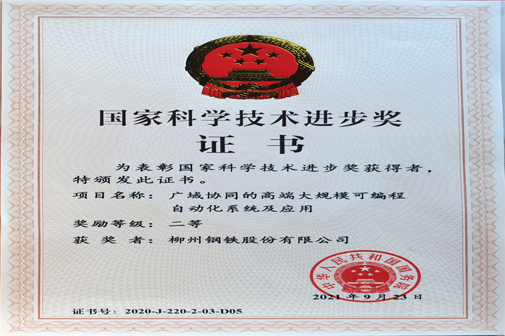 ������Ե-������Ե�ٷ���վ_MG������Ե