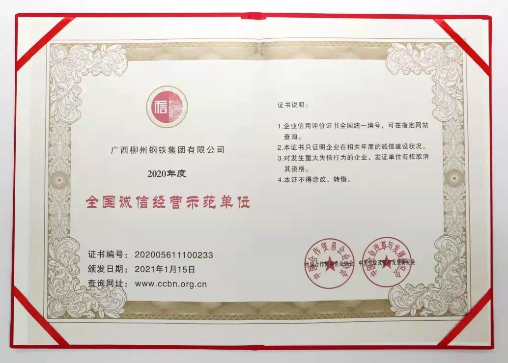 ������Ե-������Ե�ٷ���վ_MG������Ե