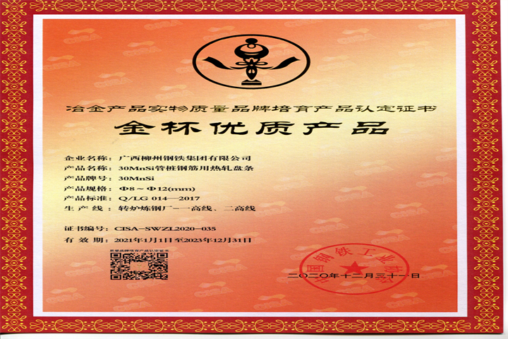 ������Ե-������Ե�ٷ���վ_MG������Ե