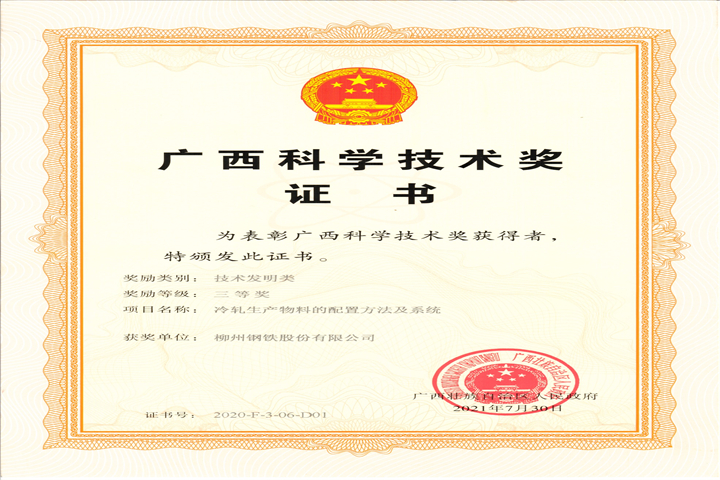 ������Ե-������Ե�ٷ���վ_MG������Ե