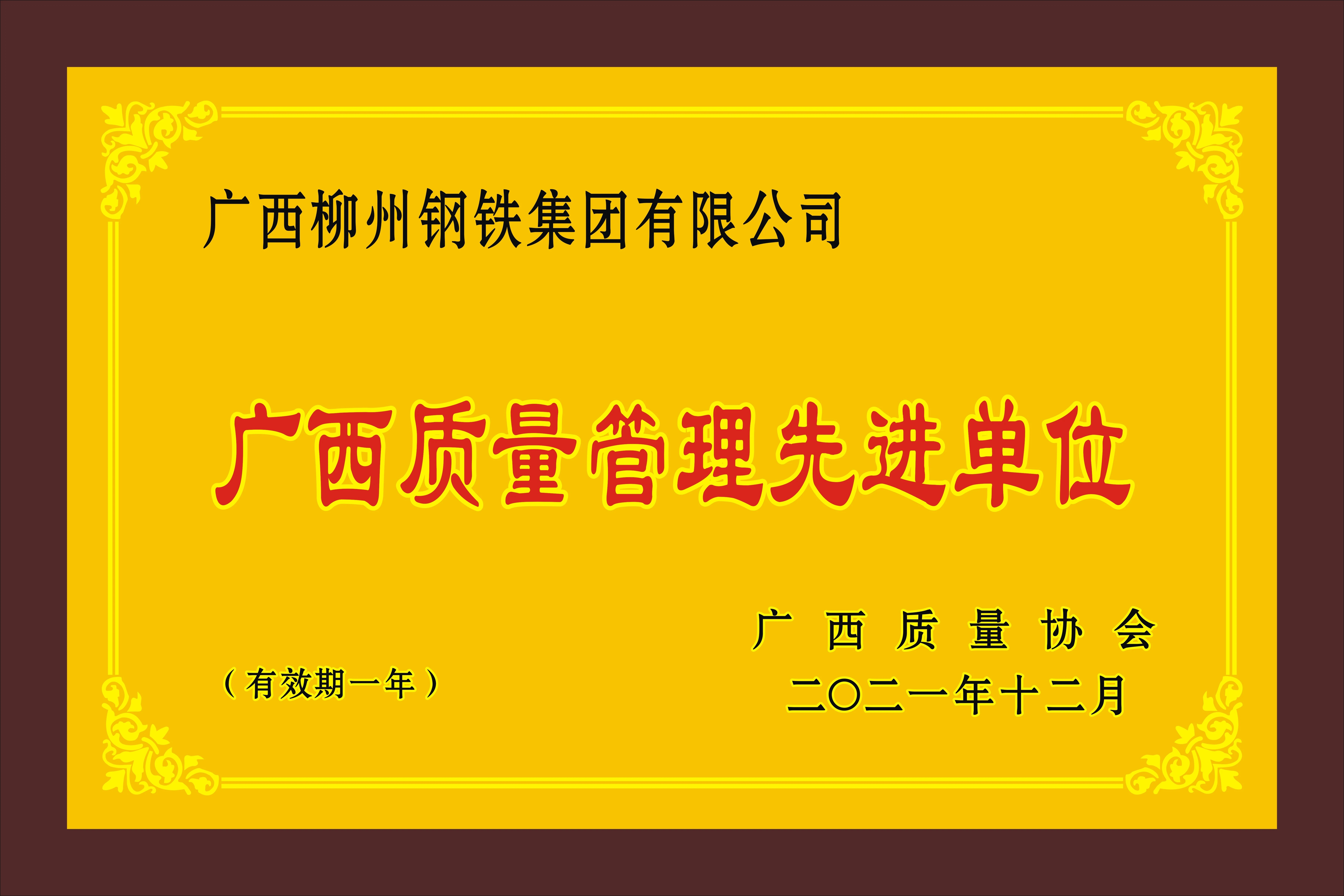 ������Ե-������Ե�ٷ���վ_MG������Ե