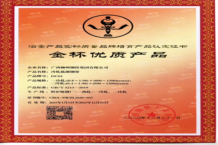 ������Ե-������Ե�ٷ���վ_MG������Ե