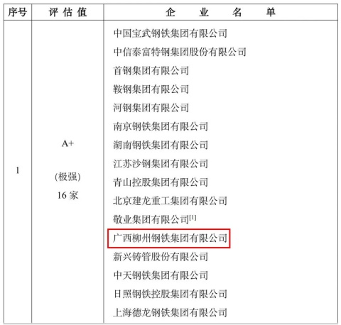 ������Ե-������Ե�ٷ���վ_MG������Ե