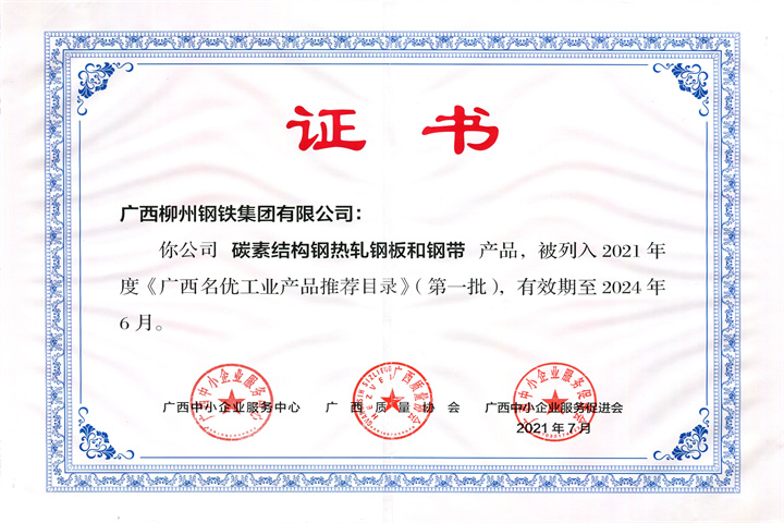 ������Ե-������Ե�ٷ���վ_MG������Ե