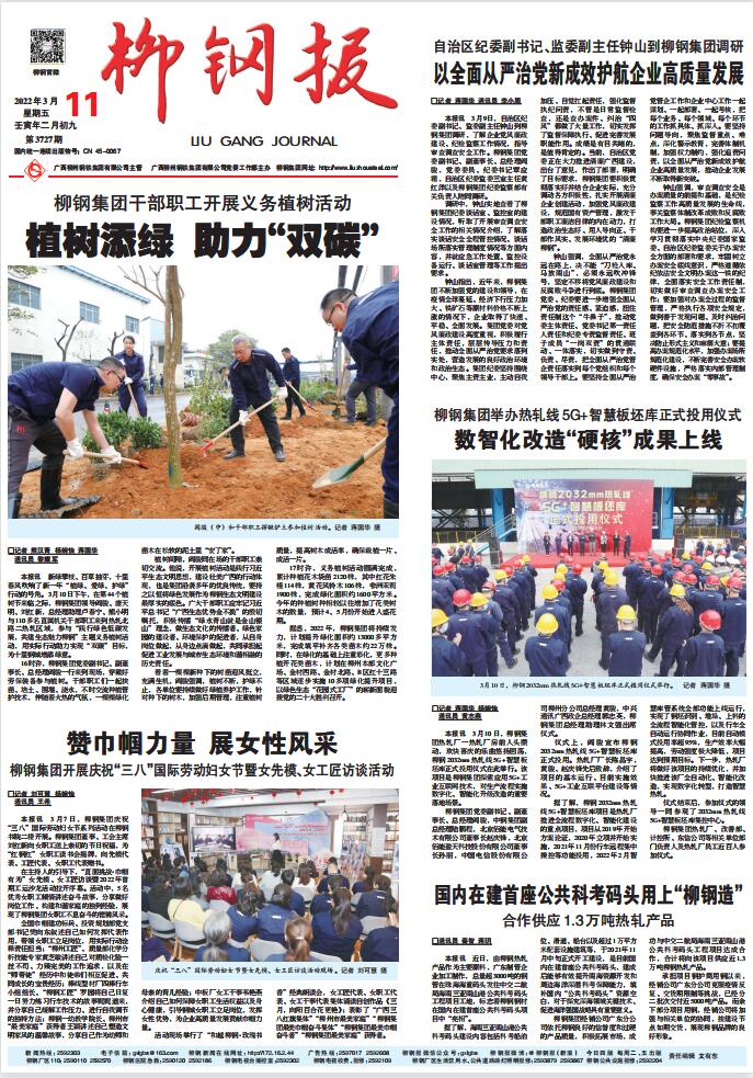 ������Ե-������Ե�ٷ���վ_MG������Ե