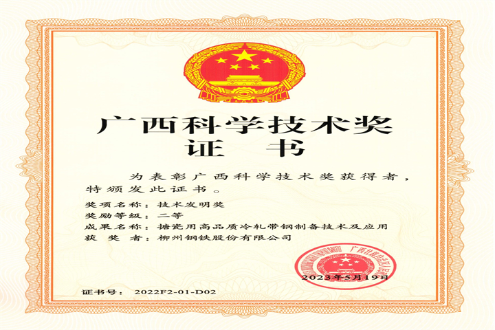 ������Ե-������Ե�ٷ���վ_MG������Ե