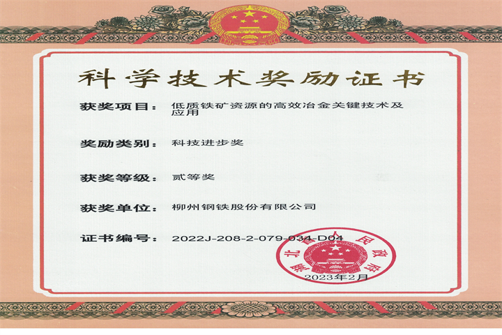 ������Ե-������Ե�ٷ���վ_MG������Ե