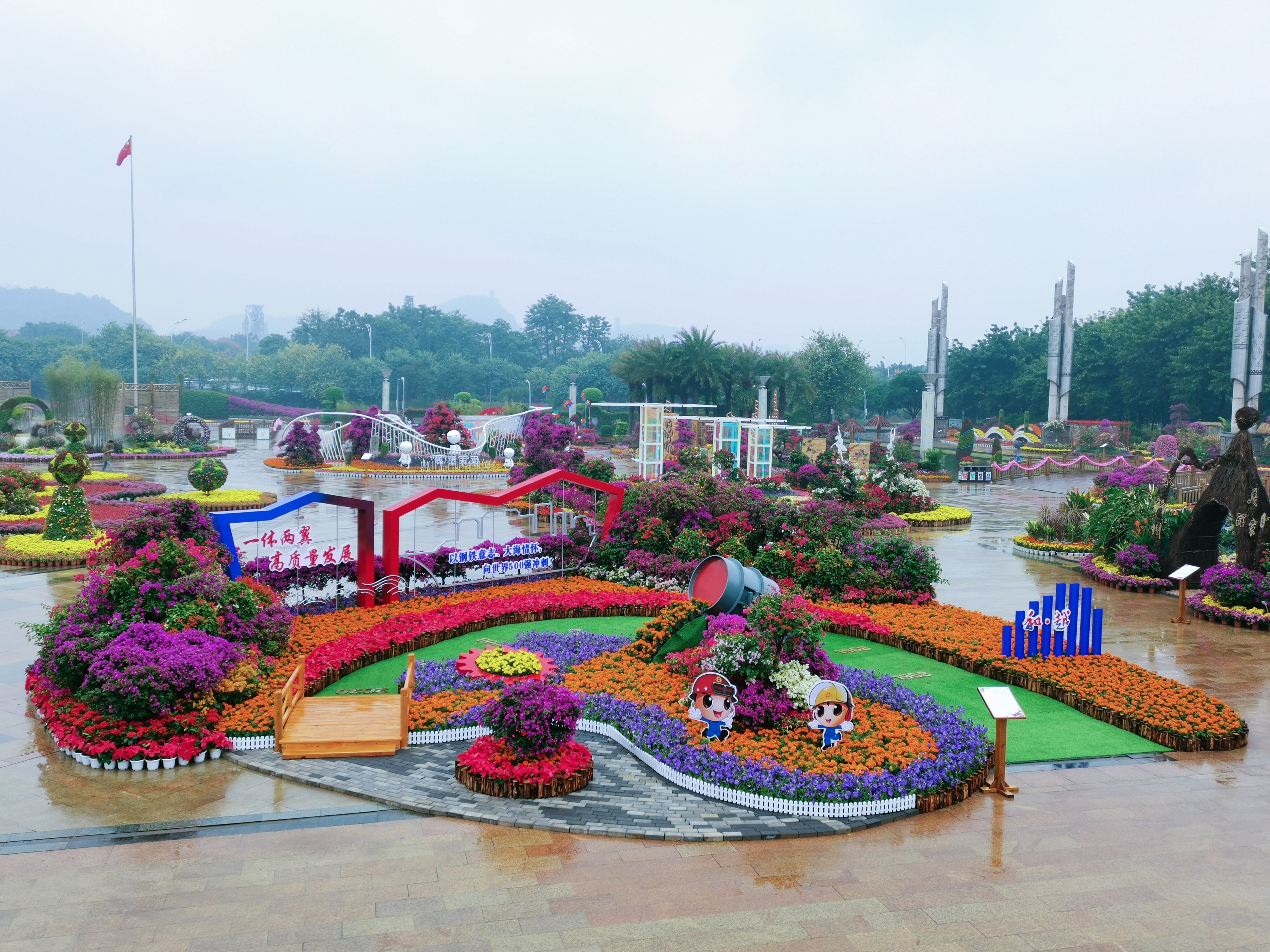 ����������Ե�ʲ�ı���������޹�˾