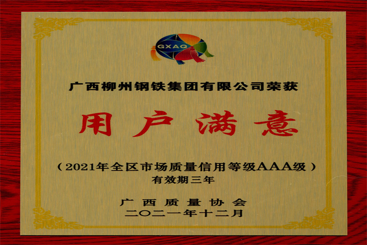 ������Ե-������Ե�ٷ���վ_MG������Ե