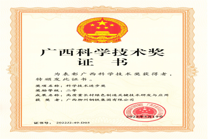 ������Ե-������Ե�ٷ���վ_MG������Ե