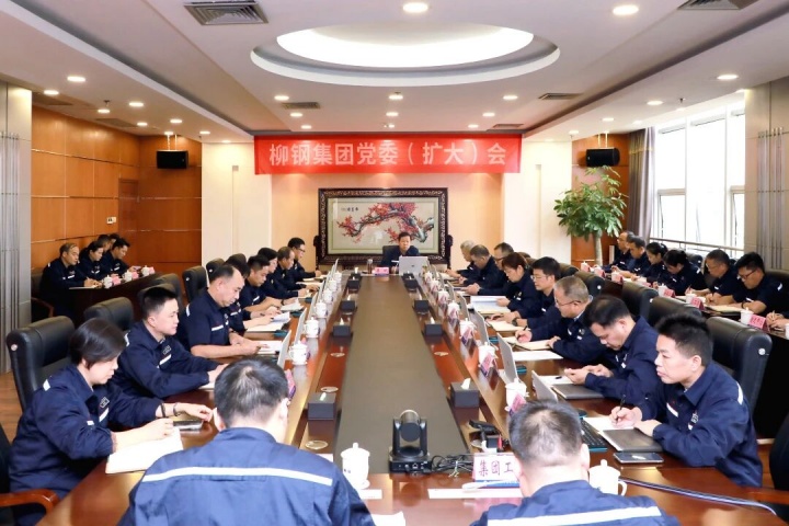 ������Ե-������Ե�ٷ���վ_MG������Ե