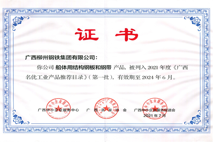 ������Ե-������Ե�ٷ���վ_MG������Ե