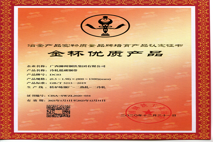 ������Ե-������Ե�ٷ���վ_MG������Ե