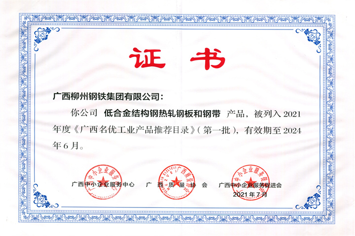 ������Ե-������Ե�ٷ���վ_MG������Ե