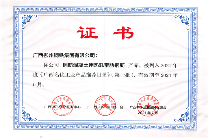 ������Ե-������Ե�ٷ���վ_MG������Ե