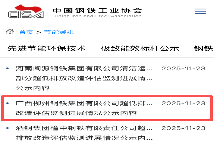 ������Ե-������Ե�ٷ���վ_MG������Ե