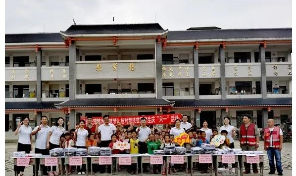 ������Ե-������Ե�ٷ���վ_MG������Ե