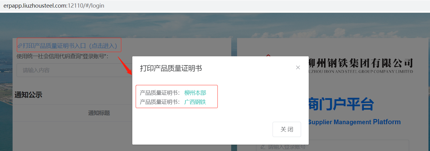 ������Ե-������Ե�ٷ���վ_MG������Ե