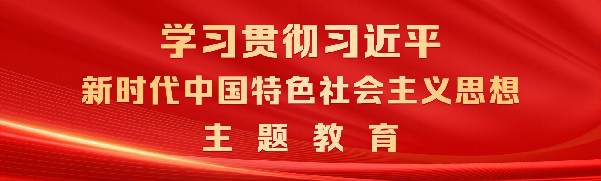 这是形貌信息 这是形貌信息